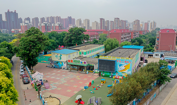 幼兒(ér)教育